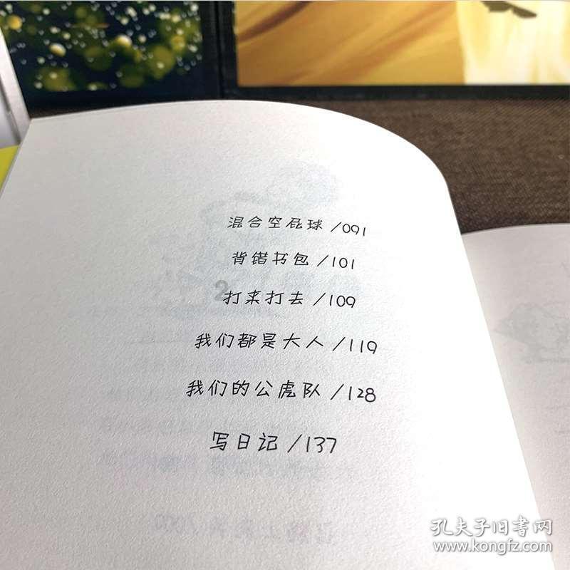 《声生不息3》首次跨队合作,2大冠军垫底,周深有望首夺最佳金曲