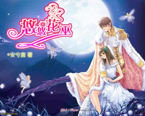 智能网联下半场“淘汰赛” 河北车企如何夺得先位?