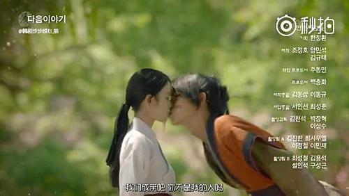 新大嘴怪冒险