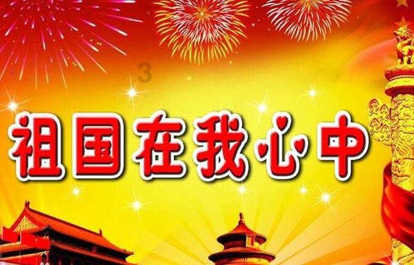 今冬最强雨雪已在路上！这份“安全锦囊”把衣食住行说全了