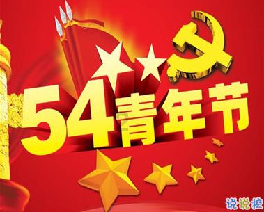 泡泡趴