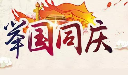 逗小猴开心系列200