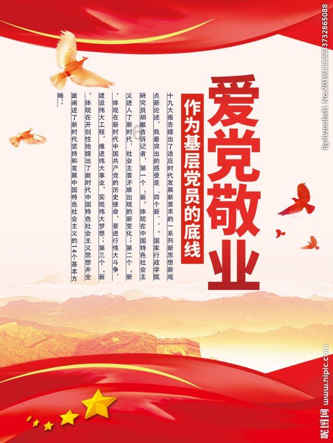 “小”切口解决髋痛“大”问题