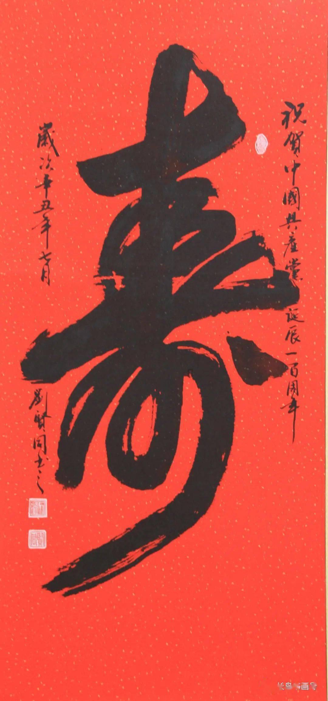 鸡蛋与它才是绝配，韭菜鸡蛋必须得靠边站，经常吃点小肚子悄悄走