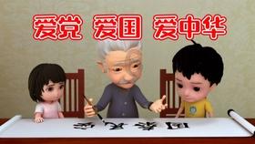 小说阅读软件游戏画面