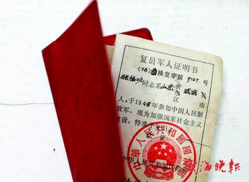 若羌红领巾小课堂：学好国家通用语言文字 传承中华优秀传统文化